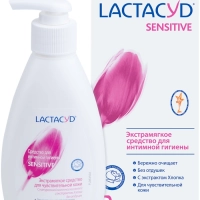 Средство для интимной гигиены LACTACYD Sensitive для чувствительной кожи