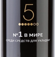 Лак для волос TRESEMME Supreme Hold, сильная фиксация