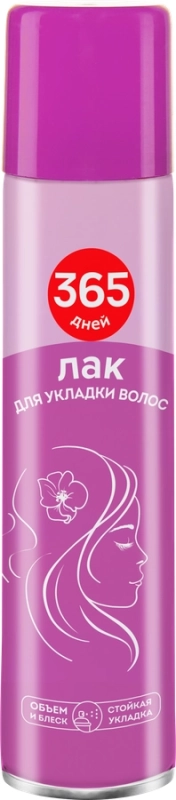 Лак для волос 365 ДНЕЙ, сверхсильная фиксация Лак для волос 365 ДНЕЙ, сверхсильная фиксация