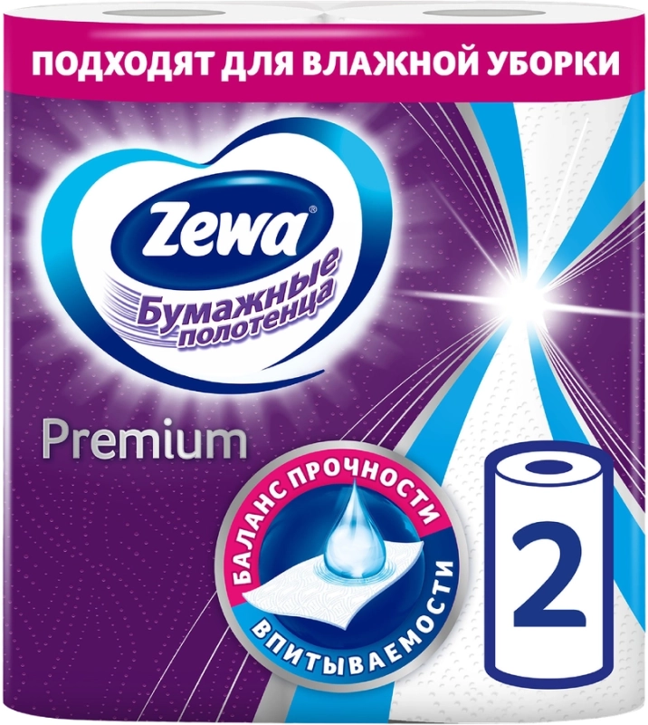Полотенца бумажные ZEWA Premium Кухонные Полотенца бумажные ZEWA Premium Кухонные
