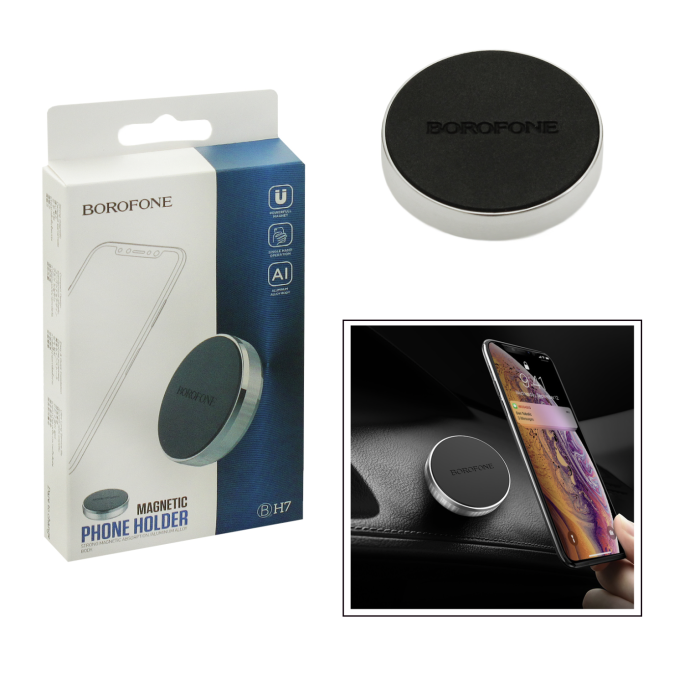 Автодержатель BH7 магнитный