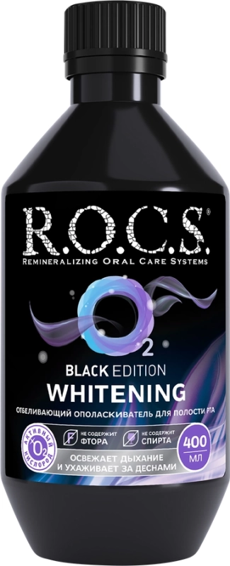 Ополаскиватель для полости рта R.O.C.S. Black Edition Ополаскиватель для полости рта R.O.C.S. Black Edition