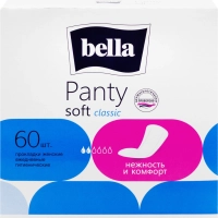 Ежедневные прокладки BELLA Panty Soft Classic