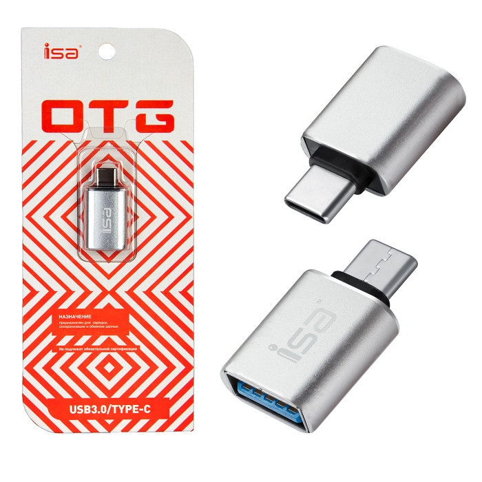 Переходник OTG USB 3.0 на TYPE-C G-01 ISA Переходник OTG USB 3.0 на TYPE-C G-01 ISA