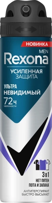 Антиперспирант-спрей мужской REXONA Men Ультраневидимый, 150мл