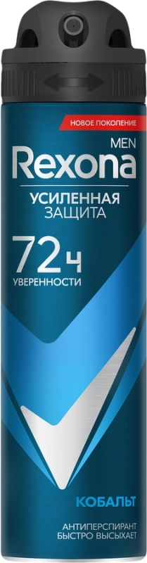 Дезодорант  Дезодорант "Rexona men" усиленная защита 72 часа
