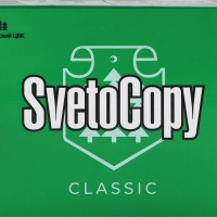 Бумага для офисной техники SVETOCOPY A4 80г/м2, 500 листов