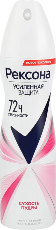 Дезодорант-антиперспирант спрей женский REXONA Сухость пудры, 150мл
