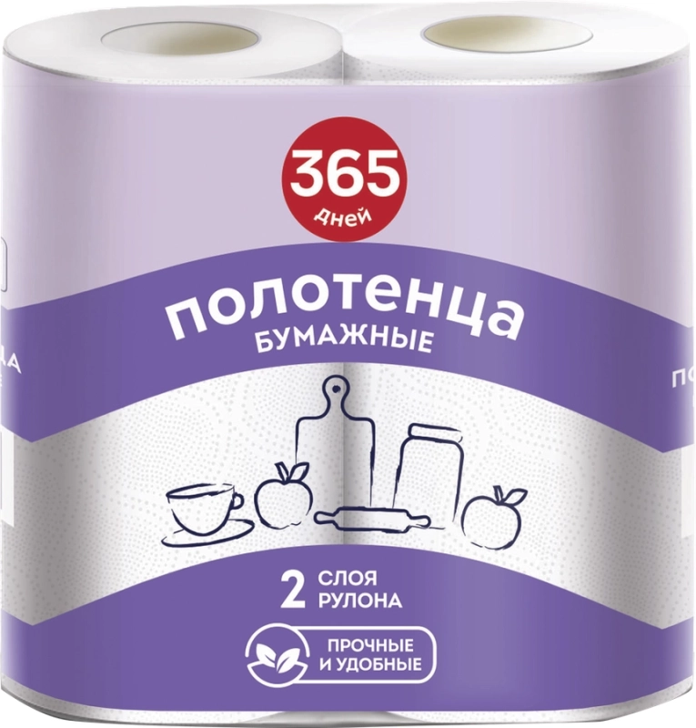 Полотенца бумажные 365 ДНЕЙ 2-слоя, белые Полотенца бумажные 365 ДНЕЙ 2-слоя, белые