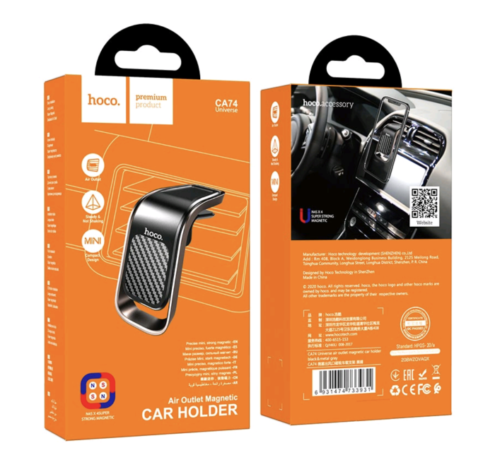 Автодержатель CA74 Universe Автодержатель CA74 Universe