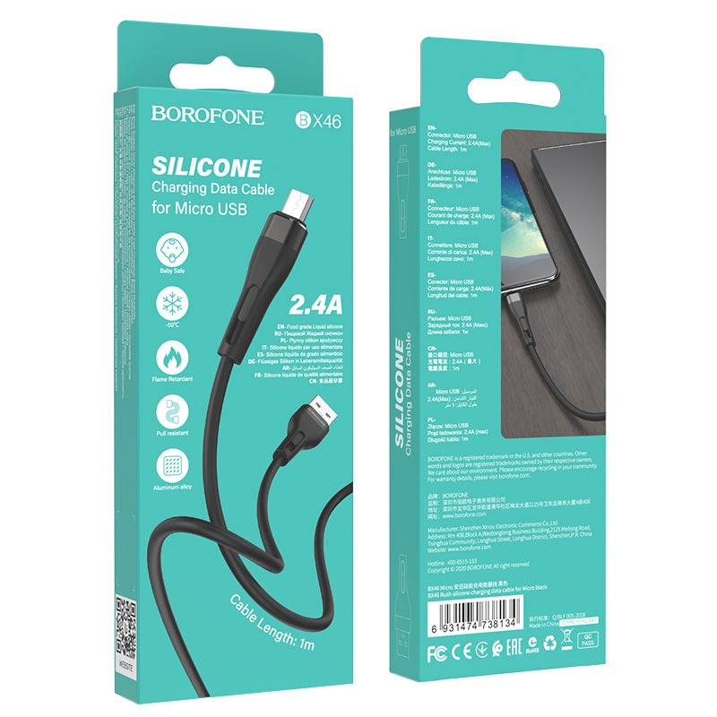 Кабель BX46 USB Micro USB 1M 2.4A Borofone черный Кабель BX46 USB Micro USB 1M 2.4A Borofone черный