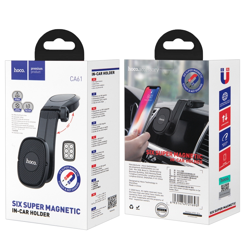 Автодержатель CA61 магнитный HOCO черный Автодержатель CA61 магнитный HOCO черный