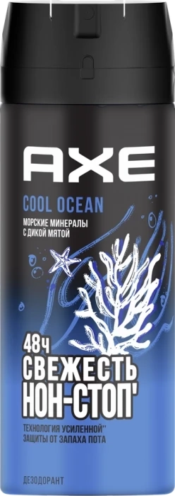 Дезодорант-спрей мужской AXE Cool ocean Морские минералы с дикой мятой, 150мл Дезодорант-спрей мужской AXE Cool ocean Морские минералы с дикой мятой, 150мл