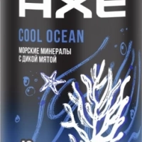 Дезодорант-спрей мужской AXE Cool ocean Морские минералы с дикой мятой, 150мл