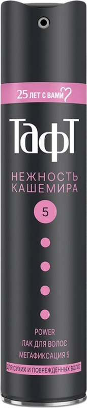 Лак для сухих и поврежденных волос Taft Power «Нежность кашемира», мегафиксация Лак для сухих и поврежденных волос Taft Power «Нежность кашемира», мегафиксация