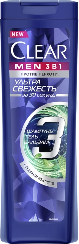 Шампунь мужской 3 в 1 против перхоти    Шампунь мужской 3 в 1 против перхоти   "CLEAR MEN"  ультра свежесть за 30 секунд, с ледяным ментолом