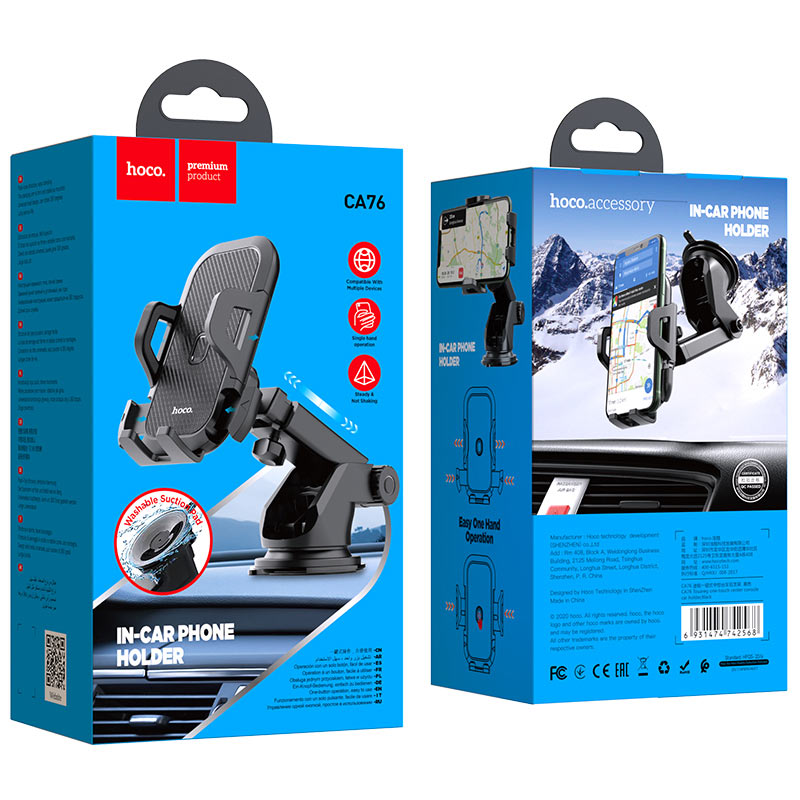 Автодержатель CA76 HOCO черный Автодержатель CA76 HOCO черный