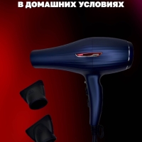 Фен для волос Kemey km-6851