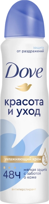 Дезодорант-антиперспирант спрей для женщин DOVE Original «Красота и уход»
