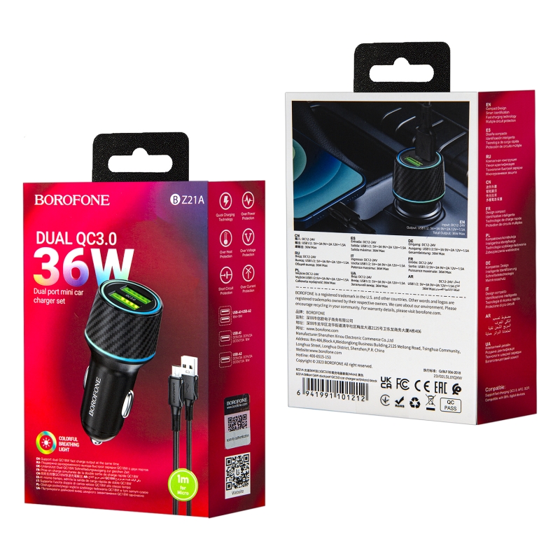 АЗУ BZ21A USB на MicroUSB + 2 USB QC3.0 36W Borofone черное АЗУ BZ21A USB на MicroUSB + 2 USB QC3.0 36W Borofone черное