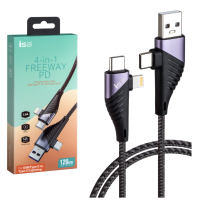 Кабель 4 в 1 USB/Type-C на Type-C /Lightning 1.2m 3А