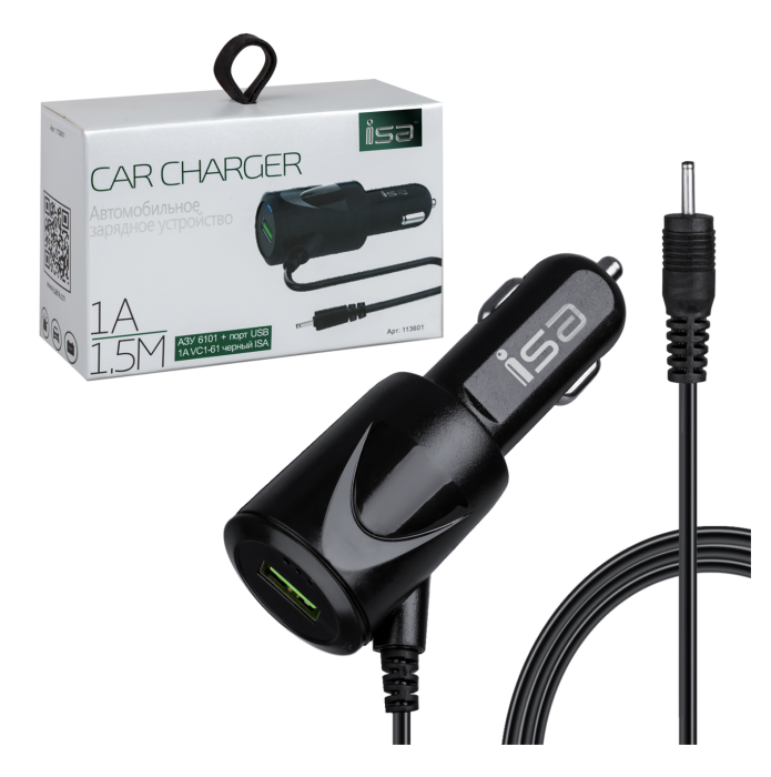 *АЗУ VC1-61  6101 1A ISA черное *АЗУ VC1-61  6101 1A ISA черное