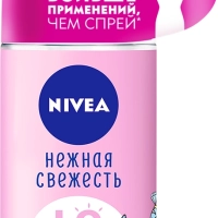 Женский роликовый антиперспирант NIVEA Love Be Trendy Нежная свежесть, 50 мл