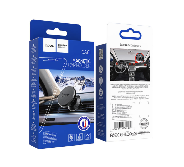 Автодержатель CA81 магнитный в решетку Автодержатель CA81 магнитный в решетку