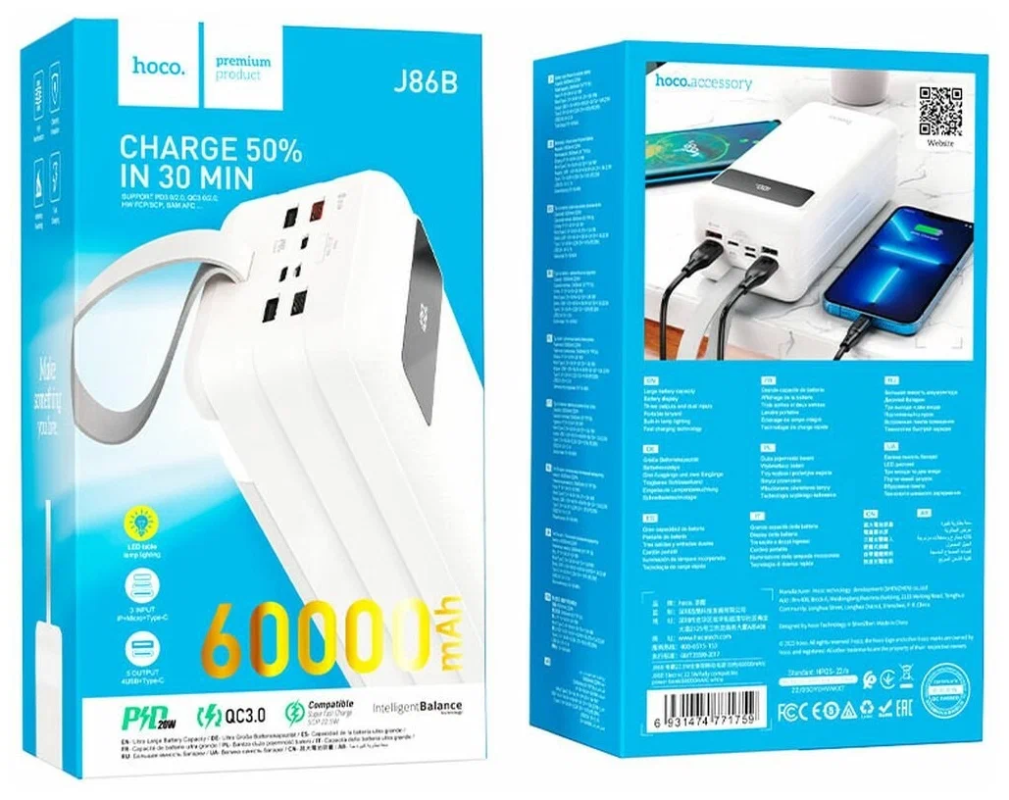 Внешний аккумулятор J86B 60000 mah HOCO белый