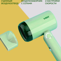 Фен VGR V-421