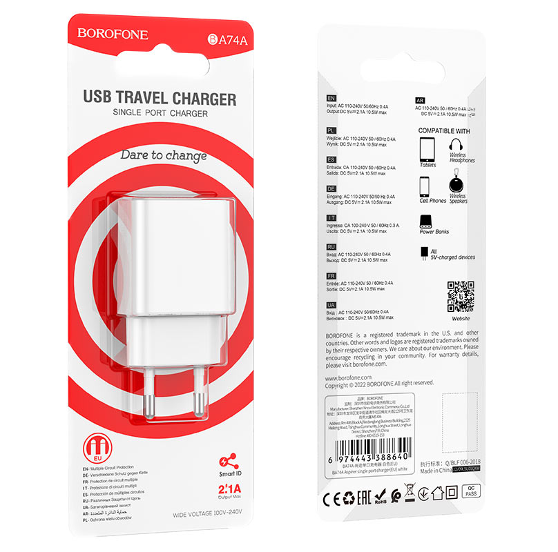 Переходник BA74A СЗУ на USB 2.1A Borofone белый Переходник BA74A СЗУ на USB 2.1A Borofone белый