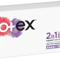 Ежедневные прокладки KOTEX 2в1 длинные