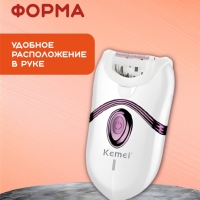 Эпилятор Kemei km-395