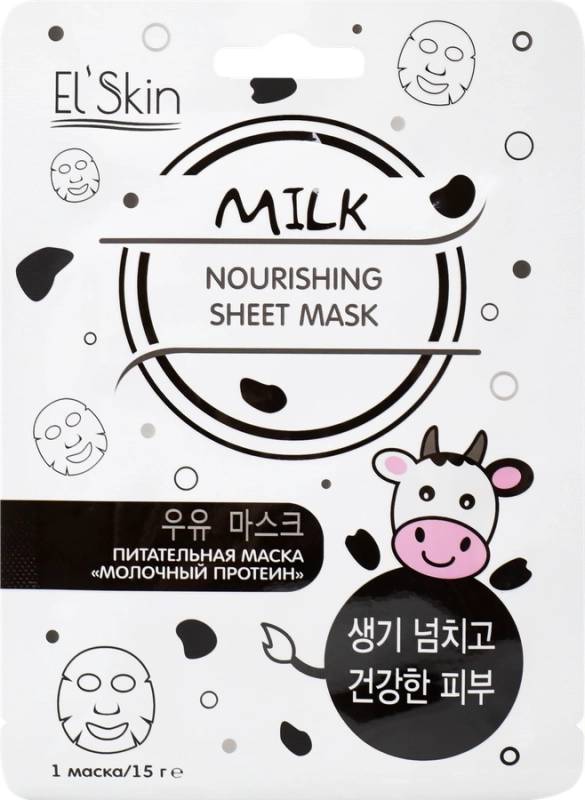 Питательная маска для лица ELSKIN Молочный протеин Питательная маска для лица ELSKIN Молочный протеин