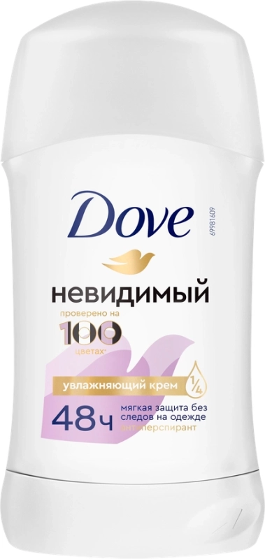 Дезодорант-антиперспирант стик женский DOVE Невидимый Дезодорант-антиперспирант стик женский DOVE Невидимый