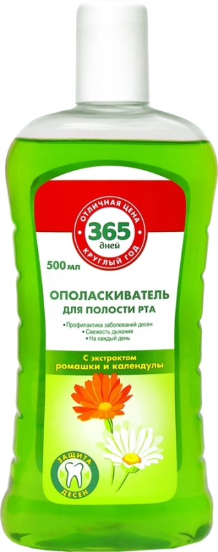 Ополаскиватель для полости рта 365 ДНЕЙ с экстрактом ромашки и календулы Ополаскиватель для полости рта 365 ДНЕЙ с экстрактом ромашки и календулы