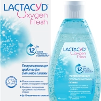 Средство для интимной гигиены LACTACYD Oxygen Кислородная свежесть