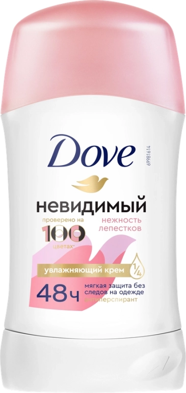 Дезодорант-стик для женщин DOVE Невидимый Нежность лепестков Дезодорант-стик для женщин DOVE Невидимый Нежность лепестков