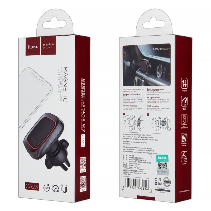 Автодержатель CA23 магнитный в решетку HOCO черный Автодержатель CA23 магнитный в решетку HOCO черный