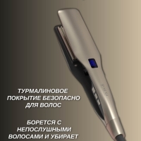 Выпрямитель для волос IPARAH P-115W