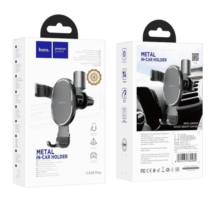 Автодержатель CA56 Plus в решетку Автодержатель CA56 Plus в решетку