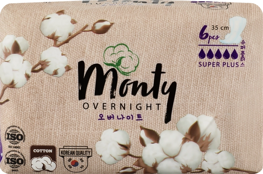 Прокладки MONTY Ultra Soft Overnight Прокладки MONTY Ultra Soft Overnight