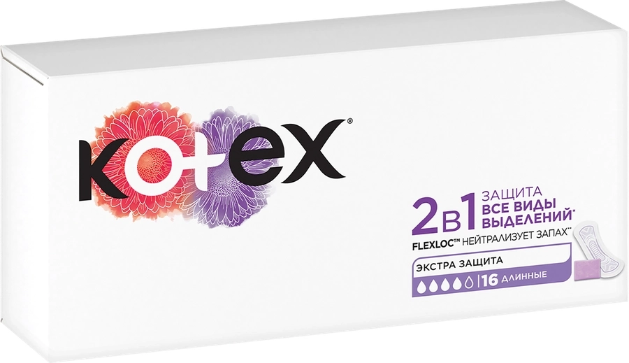 Ежедневные прокладки KOTEX 2в1 длинные Ежедневные прокладки KOTEX 2в1 длинные
