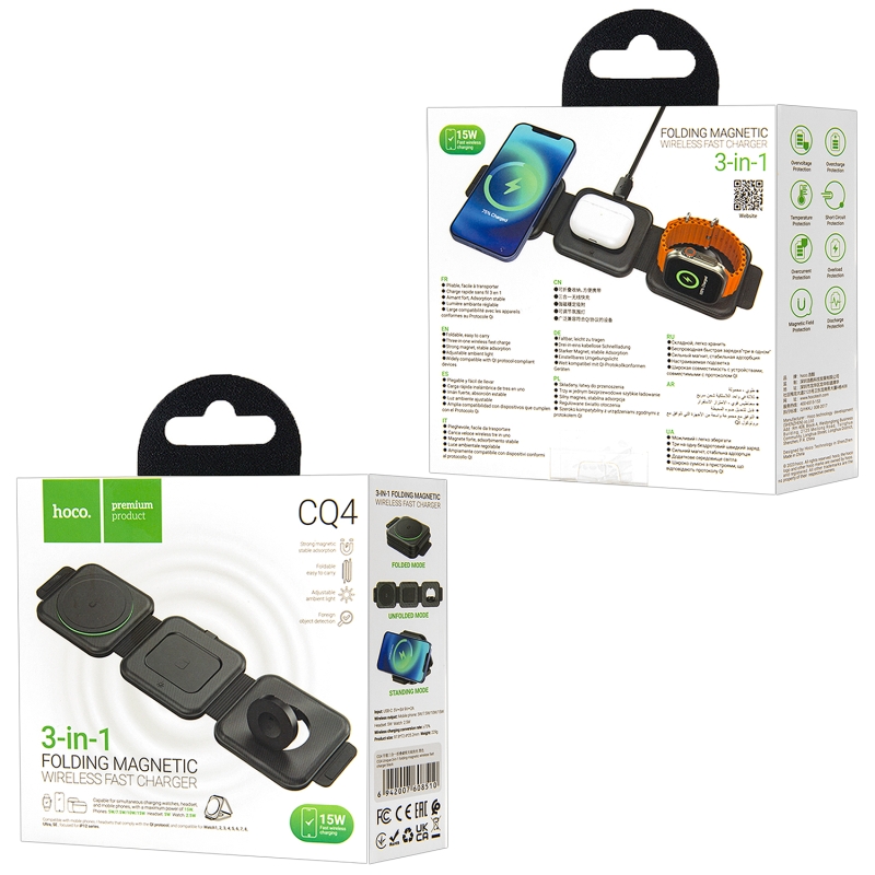 Беспроводное зарядное устройство CQ4 Folding Magnetic 3 в 1 HOCO черное Беспроводное зарядное устройство CQ4 Folding Magnetic 3 в 1 HOCO черное