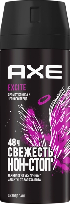 Мужской дезодорант спрей AXE Excite Аромат Кокоса и Чёрного перца, защита 48 часов 150 мл Мужской дезодорант спрей AXE Excite Аромат Кокоса и Чёрного перца, защита 48 часов 150 мл