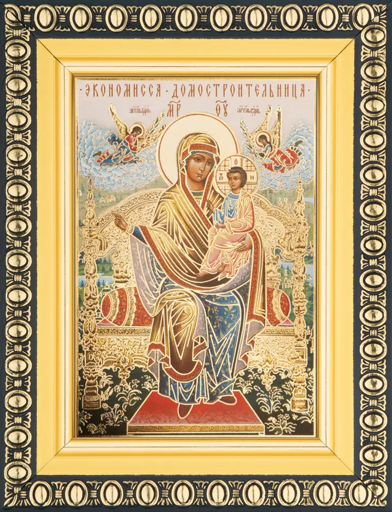 Икона БМ "Экономисса" 6х9 в раме 8х11