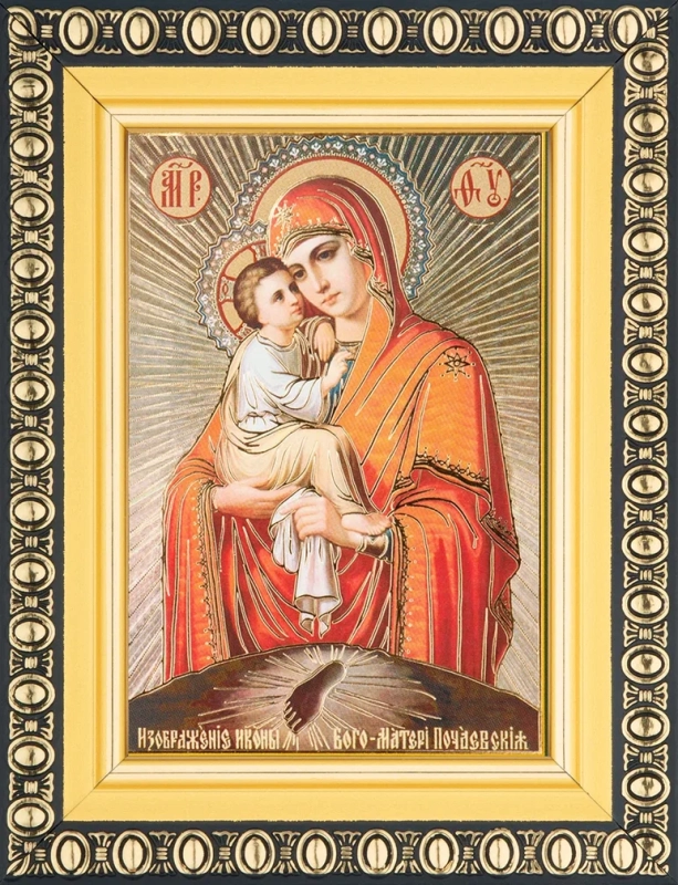 Икона БМ "Почаевская" 6х9 в раме 8х11