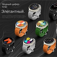 Смарт часы HW3 ULTRA MAX Оранжевые Смарт часы HW3 ULTRA MAX Оранжевые