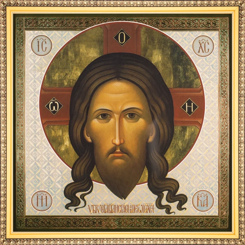 Икона "Спас Нерукотворный", рама 28х28, в коробке