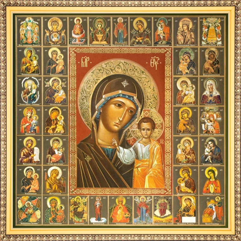 Икона БМ "Казанская" и Собор Богородицы, рама 28х28, в коробке